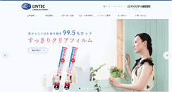 Desktop Screenshot of lintec-c.com